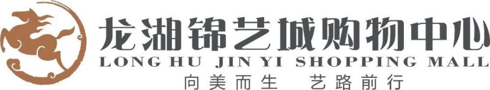 ”隆戈：亚特兰大计划明夏2700万欧买断德凯特拉雷据意大利记者隆戈透露，亚特兰大仍然相信德凯特拉雷的潜力，计划在明年夏天买断这位22岁的中场。